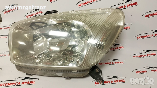 ЛЯВ ФАР ЗА TOYOTA RAV IV 2000-2014г., снимка 2 - Части - 53340394