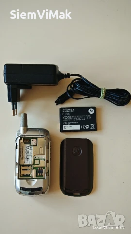 Моtоrоlа V975, снимка 10 - Motorola - 27175224