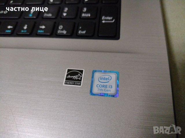 Продавам лаптоп Medion i3-7100 17.3'' Led/8gb.ram/128ssd/1tb hdd, снимка 3 - Лаптопи за работа - 35934746