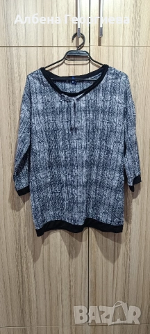 лот 4 , снимка 8 - Други - 53418188