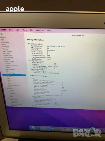 13" Core i5 MacBook Air А1466 (2015), снимка 9 - Лаптопи за дома - 56021494