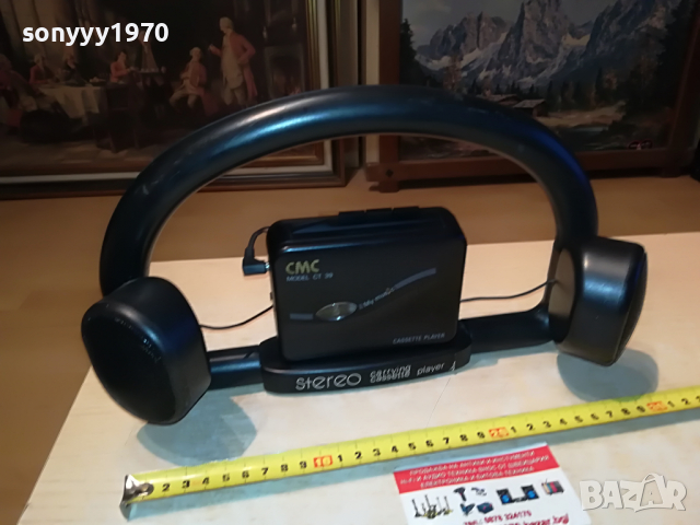 КОЛОНИ ЗА УОКМЕН 2303221803, снимка 7 - Радиокасетофони, транзистори - 36209682