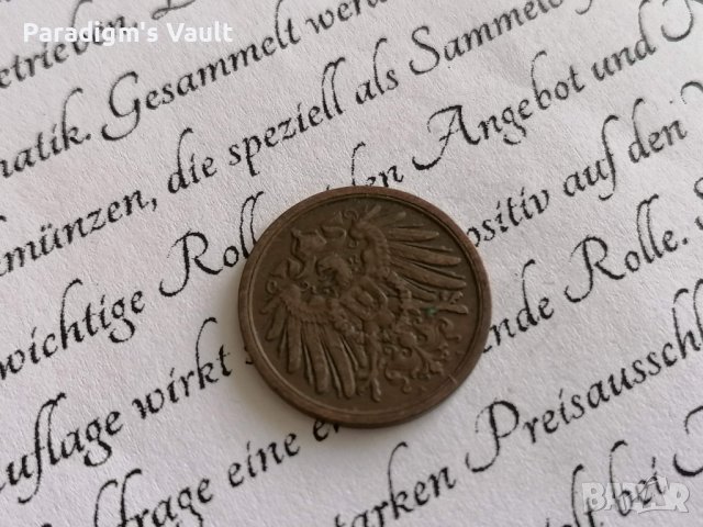 Райх монета - Германия - 2 пфенига | 1914г.; серия A, снимка 2 - Нумизматика и бонистика - 41569050