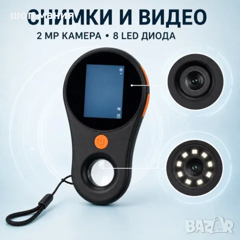 Детски цифров микроскоп с 2″ IPS екран и увеличение до 500×, снимка 2 - Образователни игри - 55943693