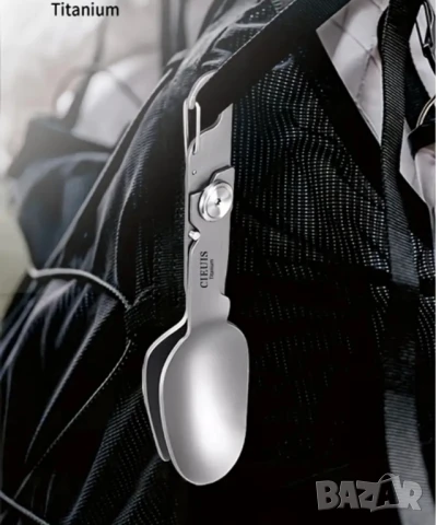 Титаниеви прибори