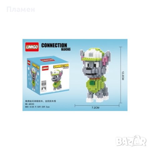 Лего LINKGO CONNECTION BLOCKS различни модели герои Paw Patrol, снимка 6 - Конструктори - 44293919