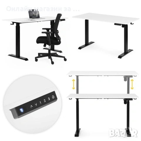 Електрическо бюро, 140x70 см, регулируема височина 76-121 см, бял с черен, ModernHome, снимка 2 - Бюра - 53781692
