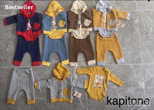 Бебешки Комплект от 3 Части(НОВО), снимка 5 - Комплекти за бебе - 39316783