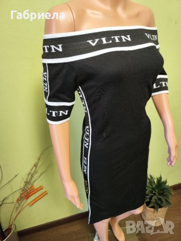 Официални дамски рокли НАМАЛЕНИ , снимка 7 - Рокли - 39300790