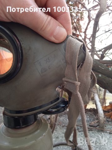 Противогаз ХЕМА -1939г.Царство България , снимка 5 - Други ценни предмети - 44398345