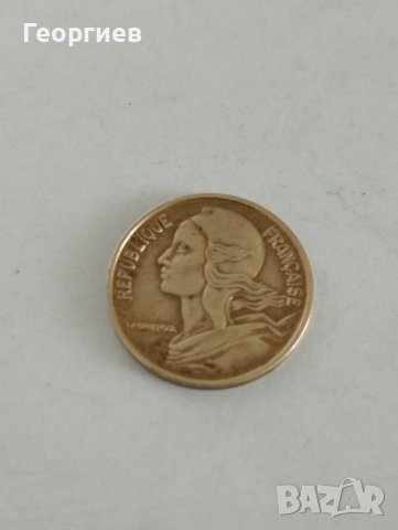 Френски 5 цента от 1966 год., снимка 1 - Нумизматика и бонистика - 41550663