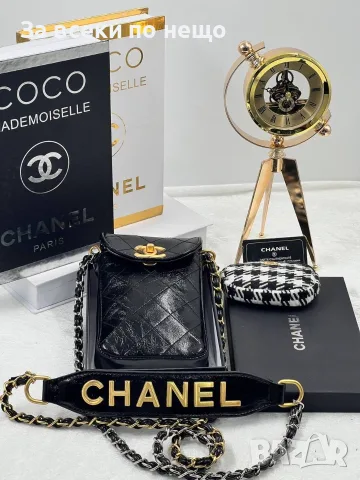 Chanel Луксозна Черна Дамска Чанта С Капитониран Дизайн И Златист Надпис Код SK2029