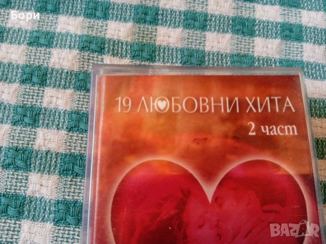 Тончо Русев аудио касета, снимка 4 - Аудио касети - 41416819