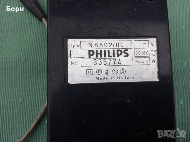 PHILIPS 220/110 -6/7.5/9 волта Токоизправител/адаптор, снимка 6 - Други ценни предмети - 34957546