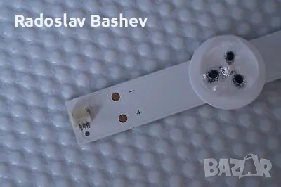 Диодни ленти комплект 3 бр Core 32" 6PKG Rev 0.2, снимка 5 - Части и Платки - 48127048