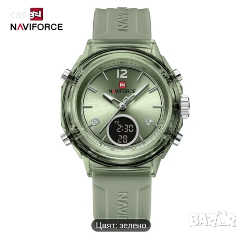 Дамски часовник Naviforce 35mm с подсветка и много функции 