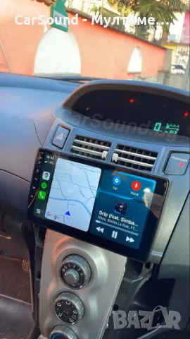 Toyota Yaris - 9" Android 14 Мултимедия Тойота Ярис 2005 - 2012 CarPlay Навигация Андроид, снимка 2 - Аксесоари и консумативи - 49823111