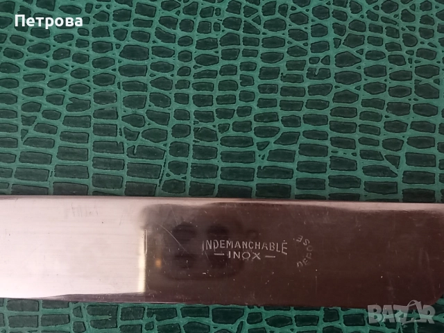 Два комплекта със прибори, ножове, снимка 9 - Прибори за хранене, готвене и сервиране - 52323025