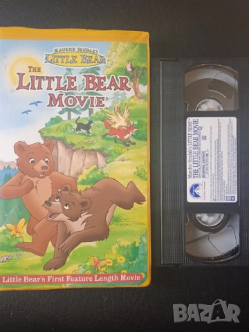 The Little Bear Movie - VHS оригинална видеокасета детска анимация, снимка 1 - Анимации - 44230863