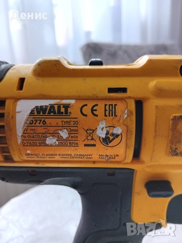 Винтоверт Dewalt DCD 776 , снимка 6 - Винтоверти - 52679220