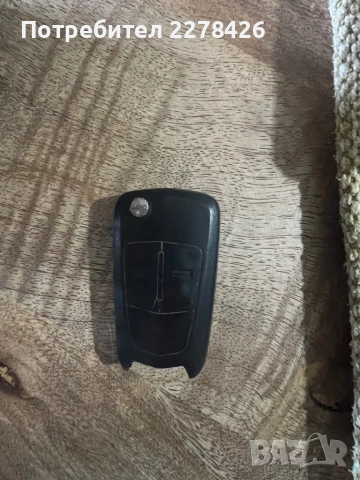 Ключ OPEL CORSA , снимка 2 - Аксесоари и консумативи - 51480349