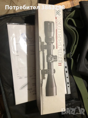 Калашник карабина, снимка 3 - Ловно оръжие - 53222813