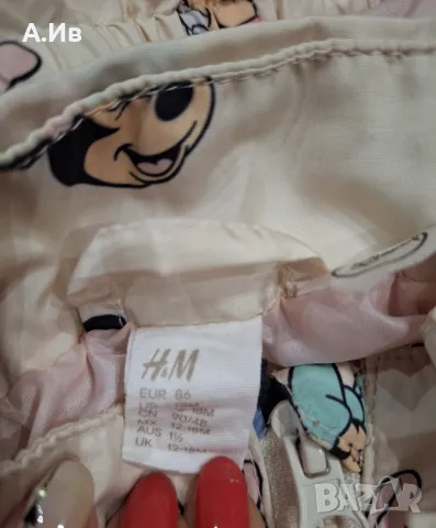 Детски якета от р-р 80 до 92, снимка 4 - Бебешки якета и елеци - 47307390