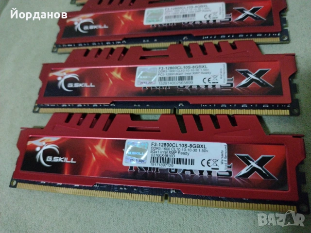 рам ддр3 за настолен компютър и лаптоп 4/8гб. ниски цени, снимка 14 - RAM памет - 53309320