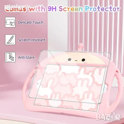 Aolcev за iPad 9-то поколение - удароустойчив калъф, за iPad 10.2 инча, снимка 2 - Таблети - 49826167