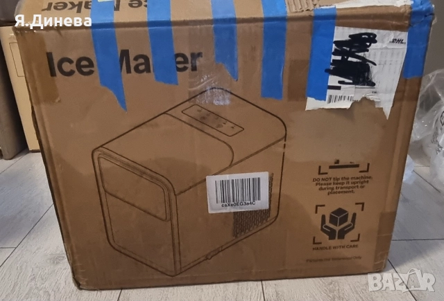 Ледогенератор Ice maker 130w за части , снимка 7 - Други - 52668960