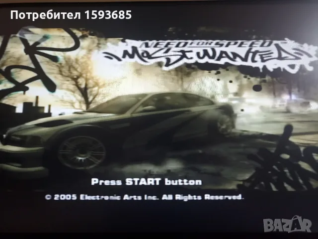 Хакнат Playstation 2 - пълен комплект , снимка 9 - PlayStation конзоли - 55978913