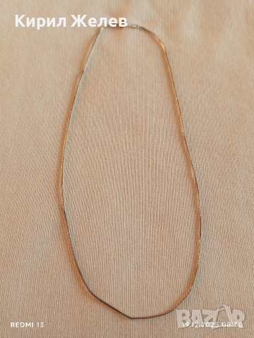 Сребърен синджир тип змийска кожа винтидж стил елегантен дизайн 52403