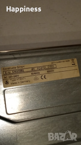 Стъклокерамичен плот за вграждане, снимка 8 - Котлони - 42037625