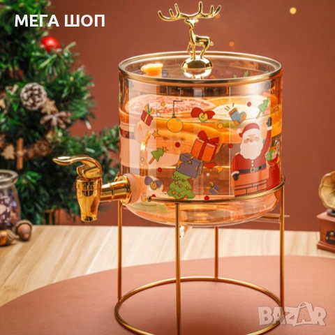 Стъклен диспенсър за напитки 2.6 L с коледен дизайн и златиста стойка, снимка 2 - Аксесоари за кухня - 52586798