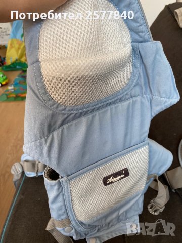 Кенгуру, снимка 3 - Кенгура и ранички - 40633343