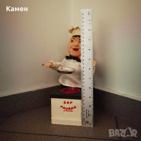 Шеф готвач -"Sef pavars". Електромеханична играчка на ,,"Straume"., снимка 7 - Колекции - 47029605