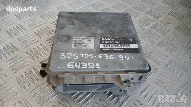 Компютър BMW E36 325 TDS 1994 0281001380 3 (E36) (1990-1998)