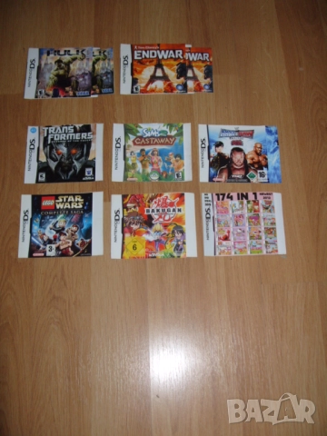 Обложки за Nintendo DS, 3DS, GC, Wii, Wii U, GB, GBC, GBA, снимка 2 - Аксесоари - 52882490