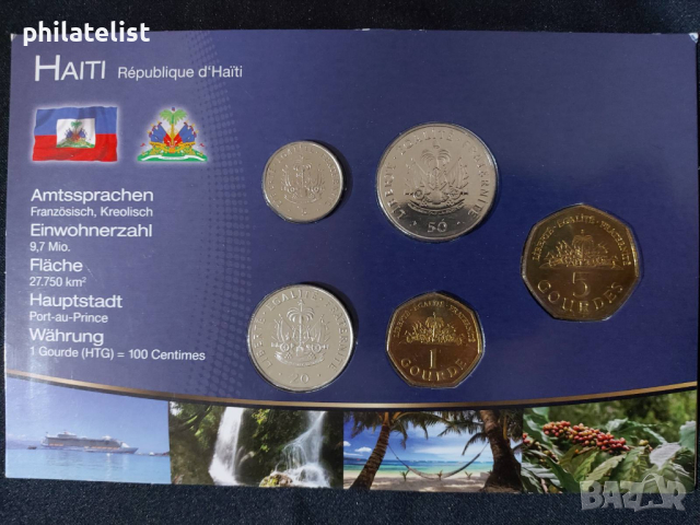 Хаити 1997-2003 -  Комплектен сет от 5 монети 