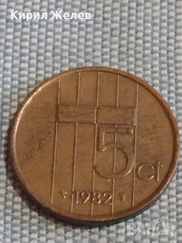 Три монети стари редки за КОЛЕКЦИЯ ДЕКОРАЦИЯ БИТОВ КЪТ 30246, снимка 6 - Нумизматика и бонистика - 44524604