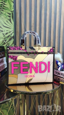 чанти fendi versace