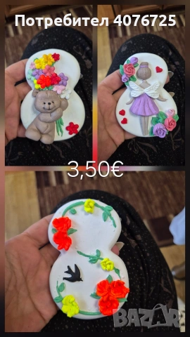 Керамични заготовки за вашите проекти , снимка 5 - Декорация за дома - 53388627