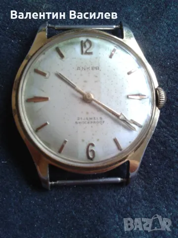 Мъжки часовник Анкер позлатен