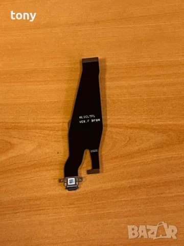 Блок захранване лентов кабел за Huawei P20 Pro / CLT, снимка 1