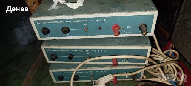 токоизправител 12волта, снимка 2 - Друга електроника - 39329159