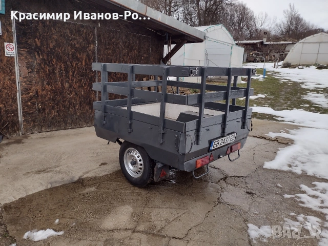 Ремарке е регистрация, снимка 2 - Ремаркета - 53560943