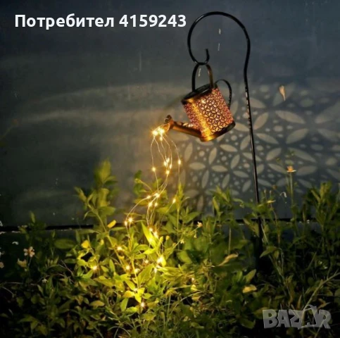 Декоративна соларна лампа със светлинни спринклери – ефект „водопад“, 60 LED, топла бяла светлина, снимка 2 - Соларни лампи - 50773878