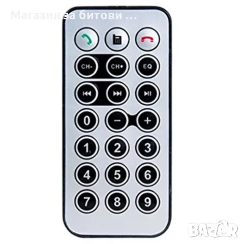 Безжичен MP3 трансмитер с Bluetooth, FM радио SD карта памет до 32 GB HF301, снимка 7 - Аксесоари и консумативи - 55947145