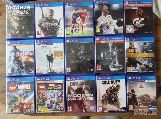 Ps4 Ps5 Игри, снимка 3 - Игри за PlayStation - 50506733