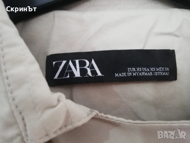 Zara Trench SM , снимка 4 - Палта, манта - 53649286